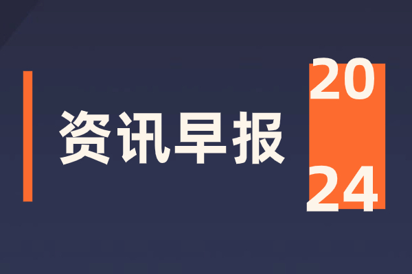 西安雾霾紧急通知，中小学弹性停课